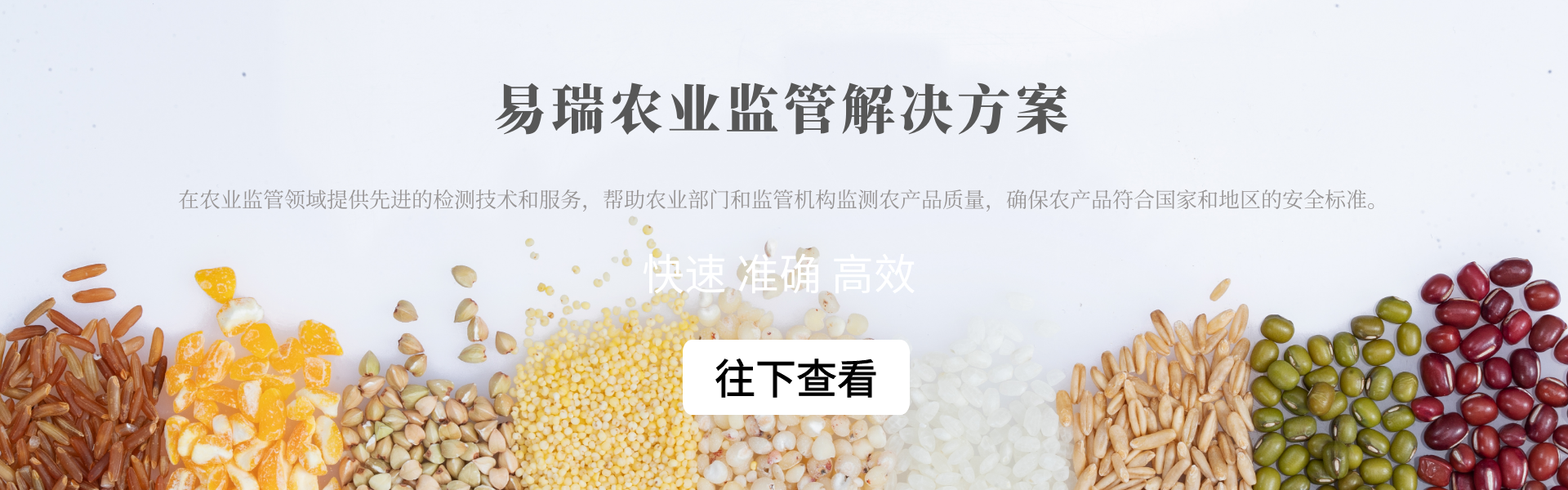 腾博官网-诚信为本,专业服务!